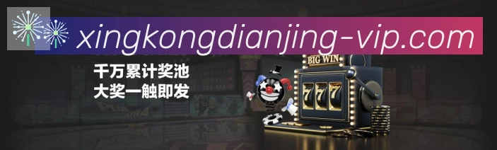多端互动