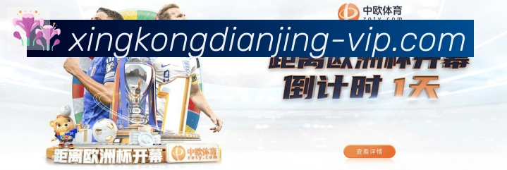 行业推荐